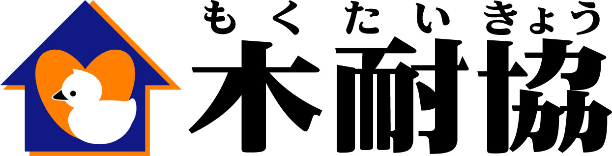 日本木造住宅